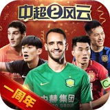澳门正版免费全年资料大全问你