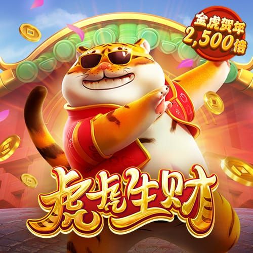 pg试玩