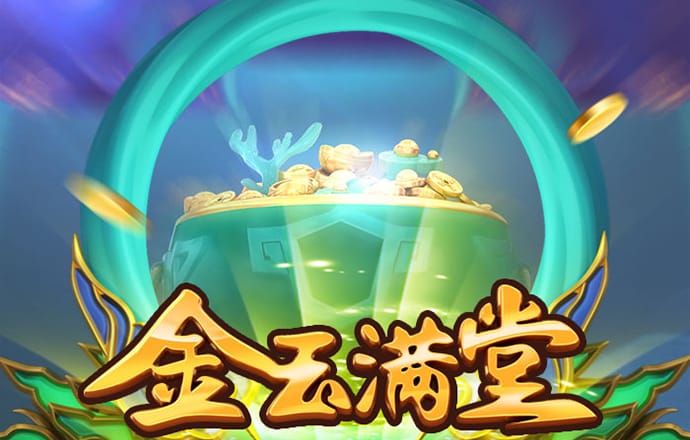 幻影体育app官网下载