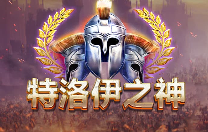 PG麻将胡了电子娱乐官方网站