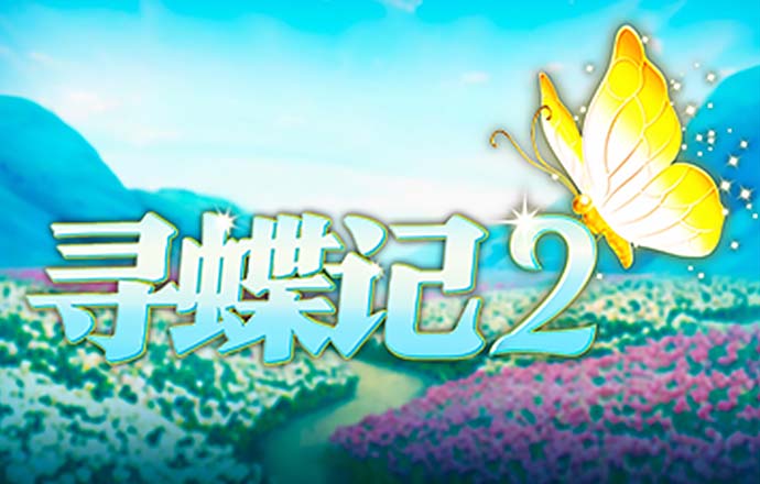 高云体育