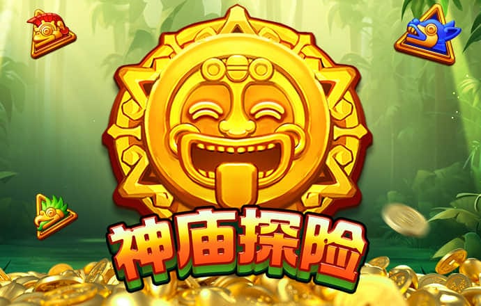 永利皇宫手机app官网